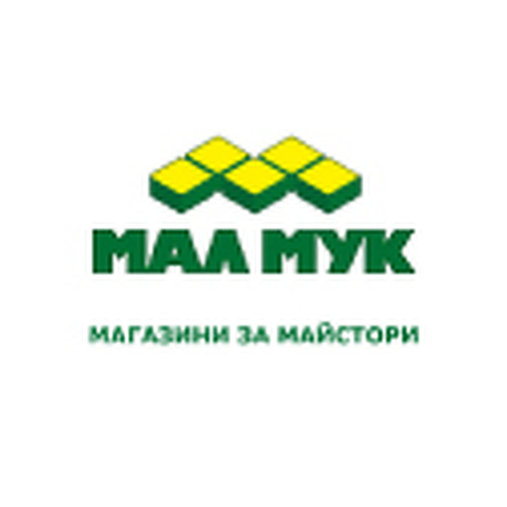 MalMuk