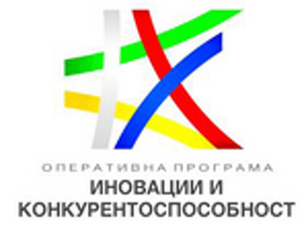 OpLogo