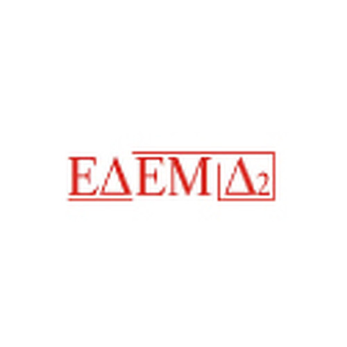 Клиенти Хела Метал