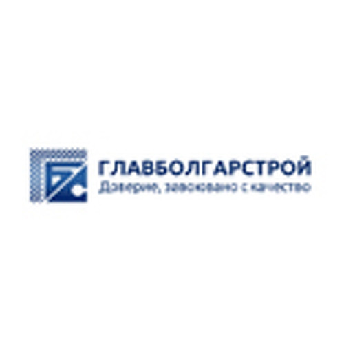 Клиенти Хела Метал